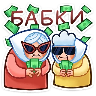🤑