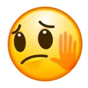 😟