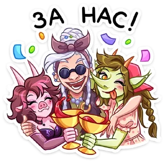 ⭐