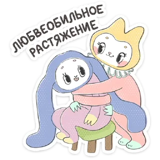 ⭐
