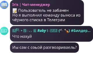 📝