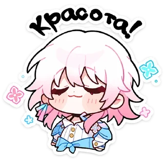 ⭐