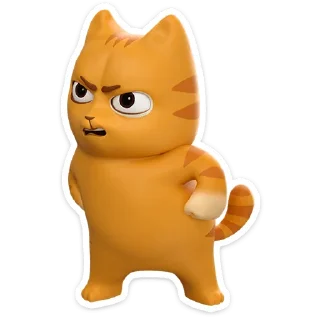 😼