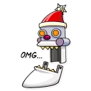😨