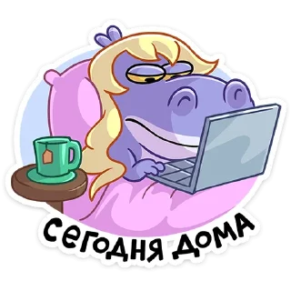 💻