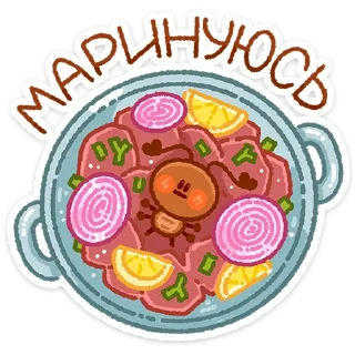 ⭐