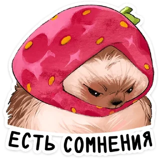 🍓
