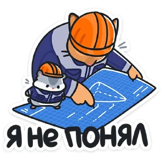 👷