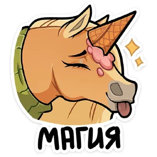 🐴