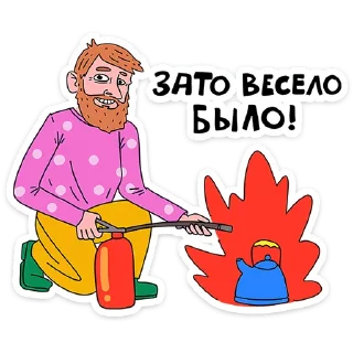 ⭐