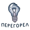 ⭐