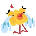 😭