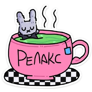 ☕