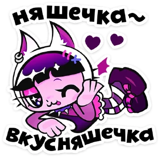 😜