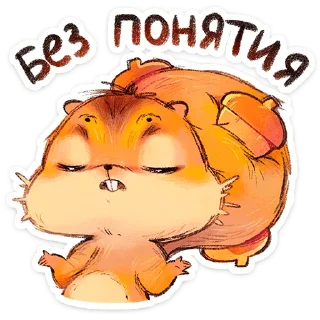 🌟