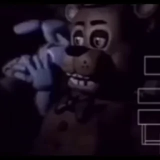 😨