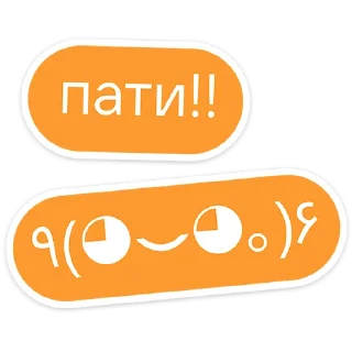 ⭐
