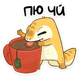 ☕