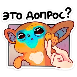 ⭐
