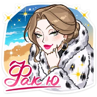 ⭐