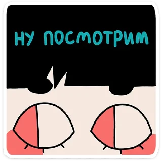 ⭐