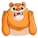 😨