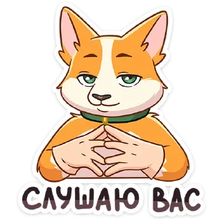Миксик и жиза — Telegram sticker pack