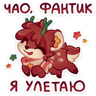 ⭐