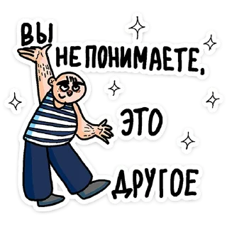 🌟