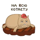 🍔