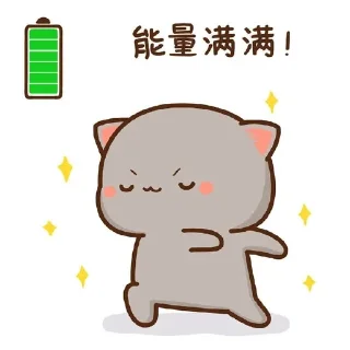 ⭐️