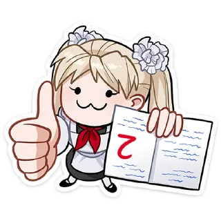 👍
