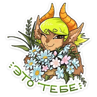 ⭐