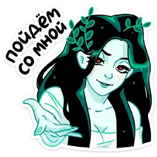 🧜♀️