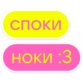 ⭐