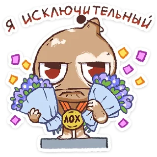 ⭐
