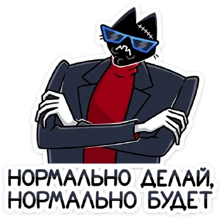 ⭐