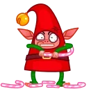 😡