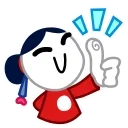 👍