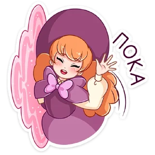 Лаванда — Telegram sticker pack