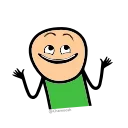 🤪