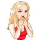 Люби!❤️ — Telegram sticker pack