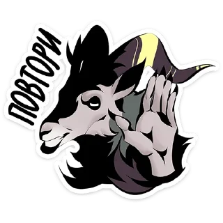 ✋