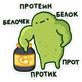 🥒