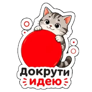 🍎
