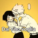 😏