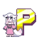 🔠