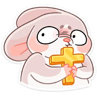 😨