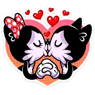 😙
