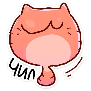 ⭐